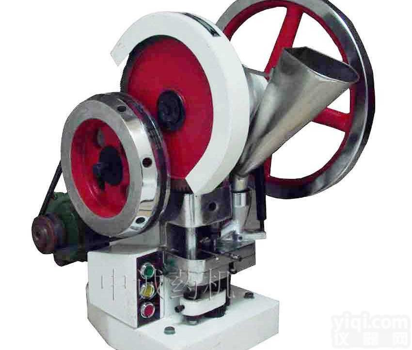 TDP-5  深圳<em>食品</em><em>压片机</em>@<em>食品</em><em>压片机</em>价格