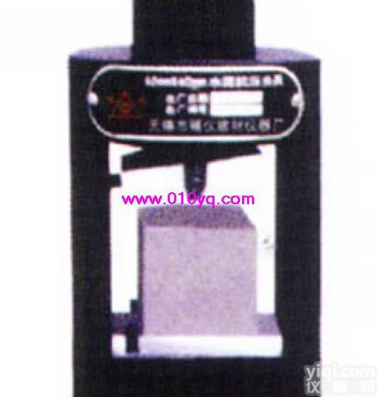 <em>标准</em>  新<em>标准</em>抗压夹具（<em>河北路</em>仪）