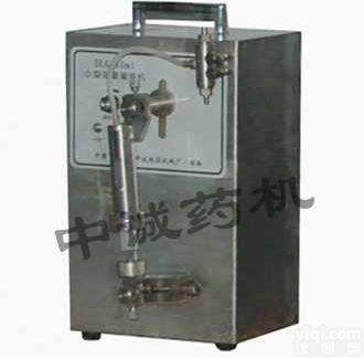 DLG-10  小型<em>农药</em><em>灌装机</em>@<em>农药</em><em>灌装机</em>价格