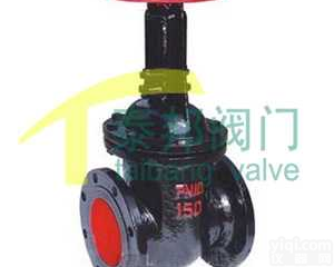 Z41T  <em>铸铁</em>明杆<em>闸阀</em>,<em>铸铁</em>明杆<em>闸阀</em>工作原理,<em>铸铁</em>明杆<em>闸阀</em>结构图,<em>铸铁</em>明杆<em>闸阀</em>连...