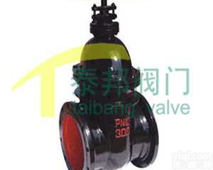 Z45T  <em>铸铁</em>暗杆<em>闸阀</em>,<em>铸铁</em>暗杆<em>闸阀</em>工作原理,<em>铸铁</em>暗杆<em>闸阀</em>结构图,<em>铸铁</em>暗杆<em>闸阀</em>连...