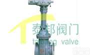 <em>PZ41H</em>  排渣<em>闸阀</em>,电动排渣<em>闸阀</em>,拍排渣<em>闸阀</em>工作原理,排渣<em>闸阀</em>结构图,排渣<em>闸阀</em>尺...