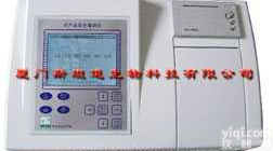 PSTD-XG  <em>农产品</em>安全<em>速测仪</em>、农残快速检测