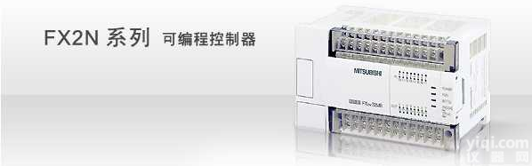 <em>FX2N</em>-10PG <em>FX2N</em>-1PG/1PG-E  <em>三菱</em>模块<em>FX2N</em>-10PG <em>FX2N</em>-1PG/1PG-E大量现货供应