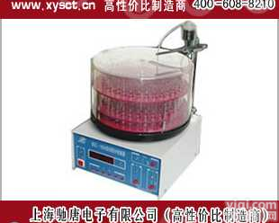 BSZ-<em>100</em>  <em>自动</em><em>部份收集器</em>