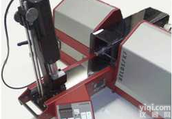 M212918  <em>气雾剂</em>测试激光粒<em>度仪</em>