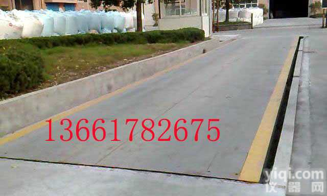 SCS  10吨<em>汽车衡</em>.15吨<em>汽车衡</em>.20吨<em>汽车衡</em>.30吨<em>汽车衡</em>_<em>地上衡</em>