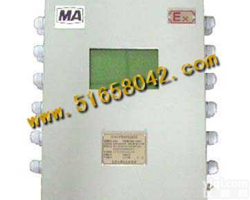 CDM-KJ71B-F1（含CDM-KDW0.25/660）  <em>矿用</em><em>本安</em>型监控<em>分站</em>