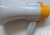 HABH—1  <em>防爆</em><em>喊话器</em>/手持式<em>喊话器</em>/<em>防爆</em>手持<em>喊话器</em>/手提式<em>防爆</em><em>扬声器</em>