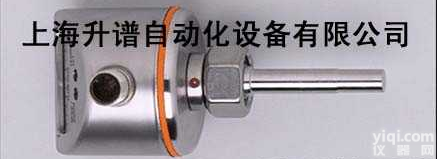 SI500  IFM<em>传感器</em>，德国IFM<em>传感器</em>，进口<em>SI5000</em>