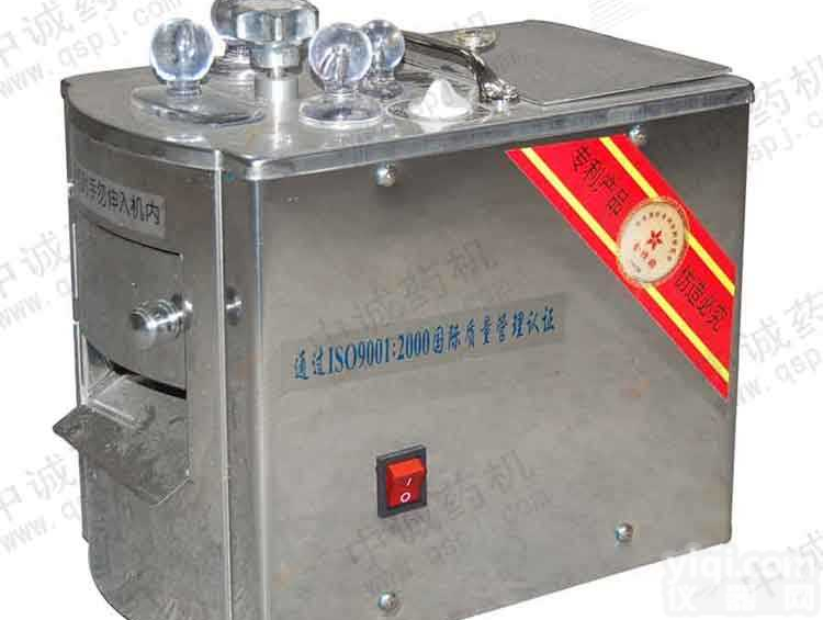 QPJ-A  <em>湖南</em><em>半自动</em>内圆切片机价格