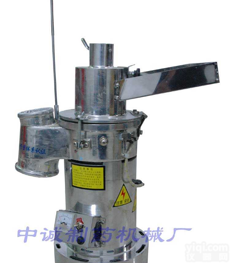 LH-08B  河南小型芝麻<em>磨粉机</em>@小型芝麻<em>磨面机</em>价格