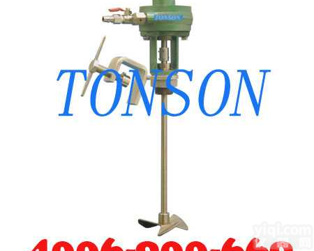 台湾<em>防爆</em>气动<em>搅拌机</em>/<em>防爆</em>气动<em>搅拌机</em>生产厂家