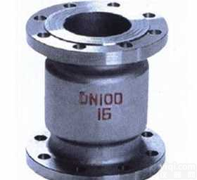 <em>H42H</em>.  <em>立式</em><em>止回阀</em>》昆明盖米阀门-型号、结构、尺寸阀标准