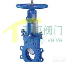 PZ973H（X、F）  电动<em>对夹式</em>刀型<em>闸阀</em>,电动<em>对夹式</em>刀型<em>闸阀</em>结构图,电动<em>对夹式</em>刀型<em>闸阀</em>型号,...