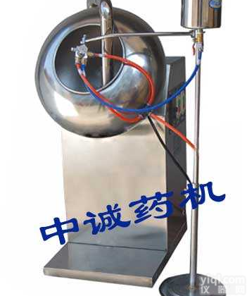 BY-400  <em>湖南</em><em>长沙</em>片剂<em>包衣</em>锅,片剂<em>包衣</em>机价格