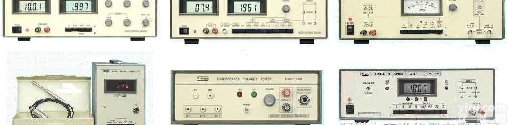 <em>阳光</em><em>测试仪</em>  <em>阳光</em><em>电声</em><em>测试仪</em>