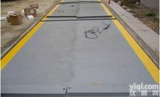 SCS青海<em>地磅</em>  青海重汽180吨<em>过磅</em>秤=青海180顿汽车<em>地磅</em>=180吨<em>卡车</em>过镑厂家=青...