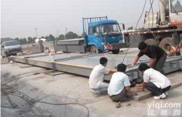 江西<em>南昌</em>重卡型<em>120</em>吨汽车地磅^150吨货车地磅^180吨防爆卡车地磅...