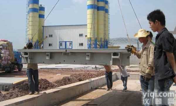 <em>四川成都</em>重卡型120吨汽车<em>地磅</em>^150吨货车<em>地磅</em>^180吨防爆卡车<em>地磅</em>...