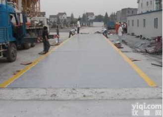 新疆<em>阿克苏</em>重卡型120吨汽车<em>地磅</em>^<em>150</em>吨货车<em>地磅</em>^180吨防爆卡车地...