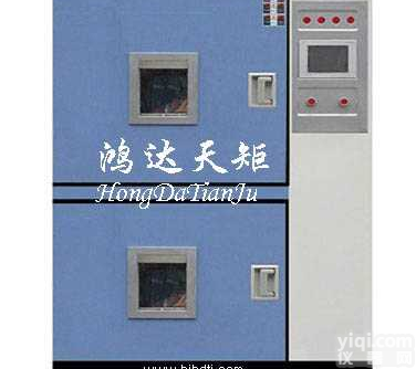 WDCJ-010  <em>冷热</em><em>冲击</em><em>测试仪</em>/温度<em>冲击</em>实验仪器