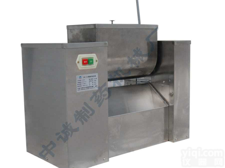 CH-10  <em>河南</em>饲料<em>搅拌机</em>,立式饲料<em>搅拌机</em>