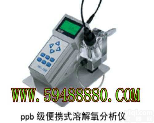 ppb级<em>便携式</em>溶解氧分析仪/<em>便携式</em>溶解氧测定仪/溶氧仪/DO仪/水质测定仪/水质分析仪/水质<em>检测仪</em>  ppb级<em>便携式</em>溶解氧分析仪/<em>便携式</em>溶解氧测定仪/溶氧仪/DO仪/水质测...