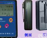 RM-2021  RM-2021<em>个人</em><em>剂量</em><em>报警仪</em>|上海如庆电子科技专卖