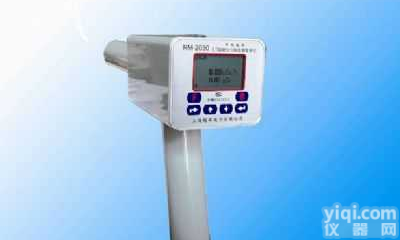 RM2030<em>手持式</em>X-γ<em>辐射仪</em>  RM2030<em>手持式</em>X-γ<em>辐射仪</em>|RM2030<em>手持式</em>X-γ<em>辐射仪</em>价格