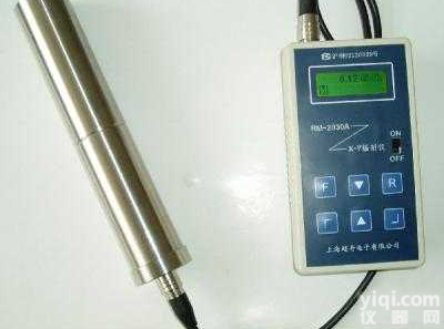 RM-2030A，  RM-2030A<em>便携式</em>X-γ<em>辐射仪</em>|RM-2030A<em>便携式</em>X-γ<em>辐射仪</em>...