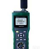 风速，<em>风量</em>，<em>温湿度</em>，照度，噪音六合一检测仪  风速，<em>风量</em>，<em>温湿度</em>，照度，噪音六合一检测仪