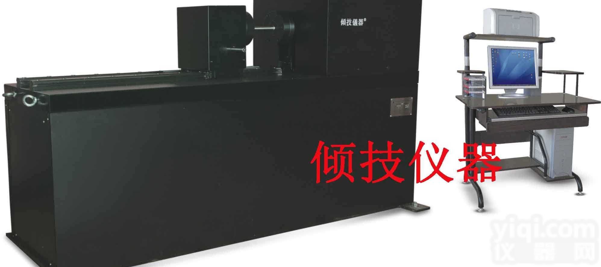 QJNZ  <em>扭转</em><em>拉力机</em>、东阳<em>扭转</em>拉力试验机、<em>扭转</em>拉力测试机