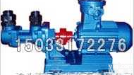 3G25X4/46  <em>螺杆泵</em> 三<em>螺杆泵</em> 立式三<em>螺杆泵</em> <em>卧式</em>三<em>螺杆泵</em> 船用三<em>螺杆泵</em>