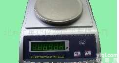 HD-FA  <em>万分之一</em>电子分析<em>天平</em>/<em>万分之一</em>电子<em>天平</em>/电子<em>天平</em>/<em>万分之一</em>分析<em>天平</em>