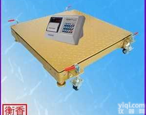 SCS  可移动<em>地磅</em>秤.双层高低可调<em>移动式</em><em>地磅</em>秤.<em>不锈钢</em>超低台面<em>地磅</em>秤.防爆大台...