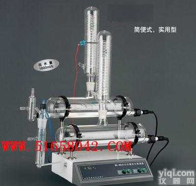 HYR-SZ-93  <em>自动</em>双纯水<em>蒸馏</em>器/<em>自动</em>二重纯水<em>蒸馏</em>器/<em>自动</em>二重纯水<em>蒸馏</em>仪