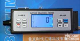 <em>RT200</em>  <em>粗糙度仪</em><em>RT200</em>