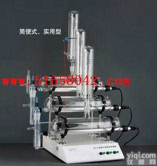 HYR-SZ-97  <em>自动三重纯水蒸馏器</em>/旋蒸仪/蒸馏水器/三重纯水蒸馏仪