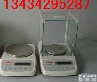 <em>广州</em>便宜电子天平 <em>广州</em><em>特价</em>电子天平 <em>广州</em>电子天平 <em>广州</em>便宜电子天平