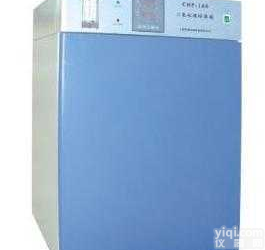 CHP-80,<em>CHP-160  二氧化碳培养箱</em>