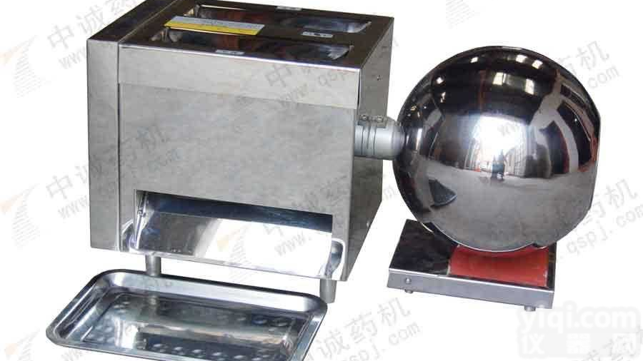 DZ-20C  上海<em>多功能</em><em>半自动</em>制<em>丸机</em>价格|参数