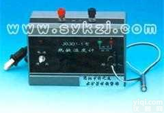 <em>沈阳</em><em>温度计</em>  热敏<em>温度计</em>