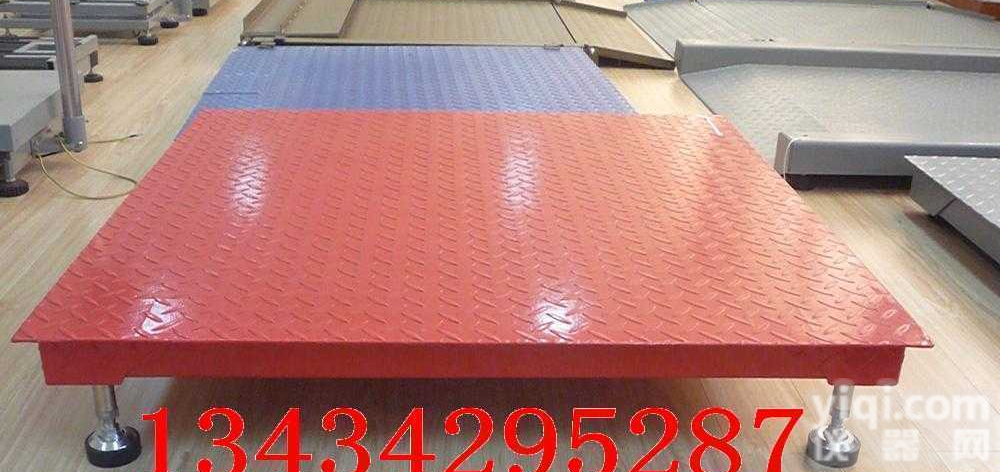 <em>北京</em><em>电子</em>地磅 上海<em>电子</em>地磅 秤重<em>电子</em>地磅  过车<em>电子</em>地磅直销