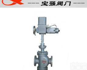 <em>ZAZN</em>  <em>ZAZN</em>电动<em>双座</em><em>调节阀</em>