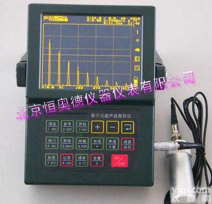 HA-CUS2060  数字式超声波探伤仪/超声波探伤仪/数字式探伤仪