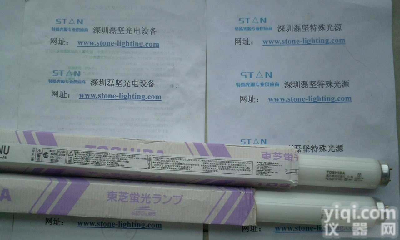 供应<em>东芝</em>FLR40S.W/M36-H<em>灯管</em>  <em>东芝</em>FLR40S.W/M36