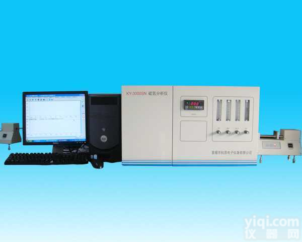 <em>KY</em>-<em>3000</em>SN  <em>硫氮分析仪</em>
