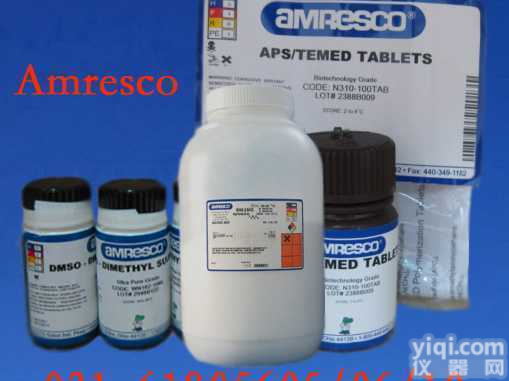 Amersco-E480-20ML原装现货  <em>青霉素</em>G钠（<em>无菌</em>）（报价/参数/规格/说明）