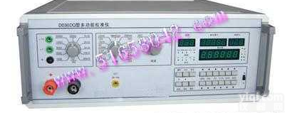 HQ2-DO30DQ  <em>多功能</em><em>校准仪</em>/<em>多功能</em>校准器/<em>多功能</em>校验仪